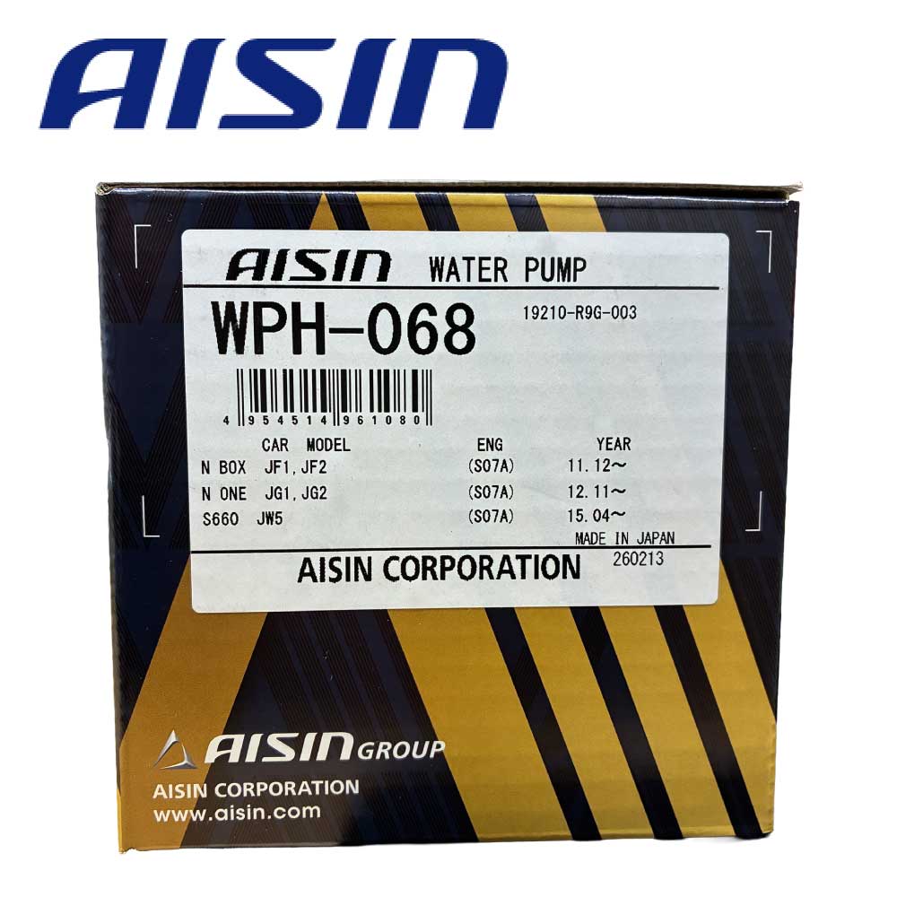 AISIN アイシン エンジンウォータポンプ WPH-068