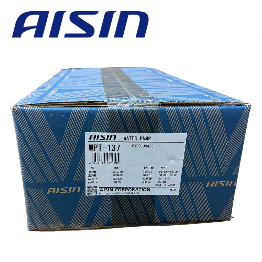 AISIN アイシン エンジンウォータポンプ WPT-137