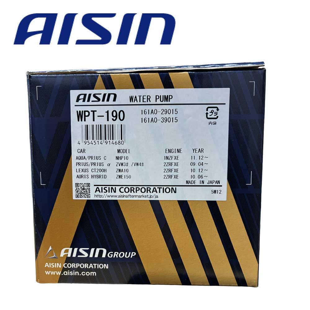 AISIN アイシン エンジンウォータポンプ WPT-190