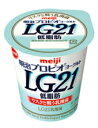 明治プロビオヨーグルトLG21低脂肪　112g　12個入り