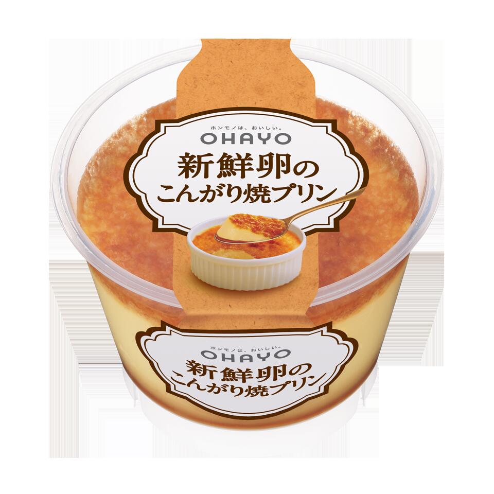 [冷蔵] 小岩井乳業 小岩井 オードブルチーズ【クリーミー】 42g×5個