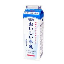 明治　おいしい牛乳　900ml　6本セット 1