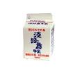 淡路島酪農　淡路島牛乳　200ml　12本入り