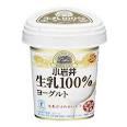 小岩井　生乳100％ヨーグルト　400g　6個入り