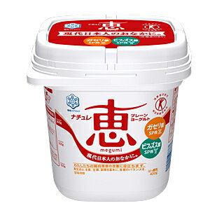 400g 原材料 生乳・乳製品 保存方法 要冷蔵 賞味期限 製造日より14日