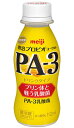 112ml 原材料 乳製品・砂糖 保存方法 要冷蔵 賞味期限 製造日より14日