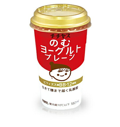 180ml 原材料 生乳・乳製品 保存方法 要冷蔵 賞味期限 製造日より15日