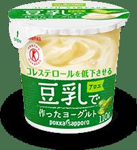 アイテムID:12714505の画像