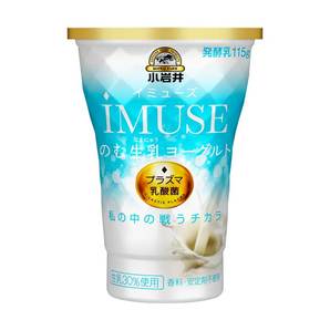 小岩井　iMUSE（イミューズ）のむ生