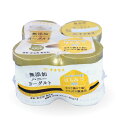 チチヤス 無添加ハニーヨーグルト 80g×4p 6個入(計24個)