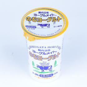 ホリ乳業　腸内活性ヨーグルメイト　ドリンクタイプ　　140ml　20本入