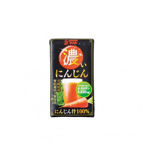宮崎農協 濃い人参ジュース 125ml 12本入 宮崎農協 濃い人参ジュース 125ml 12本入