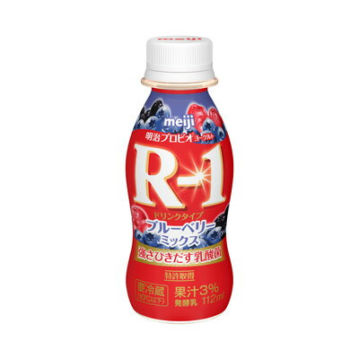 明治R-1ヨーグルトドリンク ブルーベリーミックス 112ml 12本入 明治R-1ヨーグルトドリンク ブルーベリーミックス 112ml 12本入