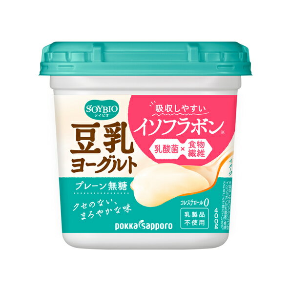 ポッカサッポロ ソイビオ豆乳ヨーグルト プレーン無糖 400g 6個入