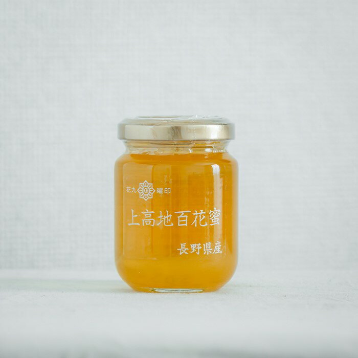 Rakuten - 上高地百花蜜