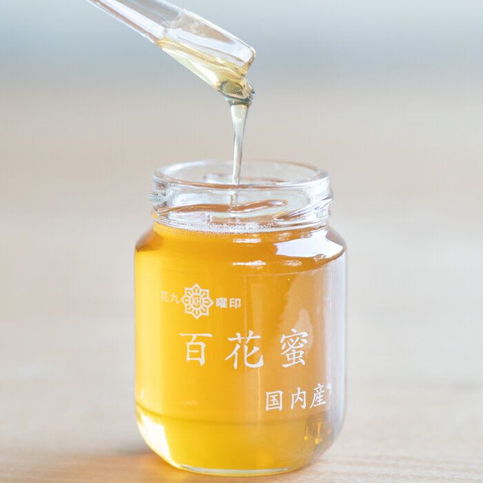 Set, Assortment - 百花蜜125g