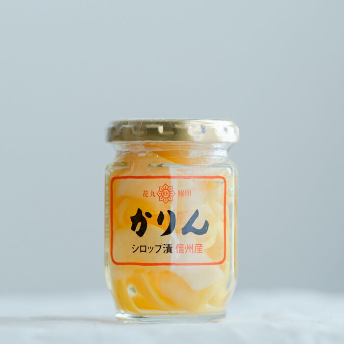 Rakuten - かりんシロップ漬140g