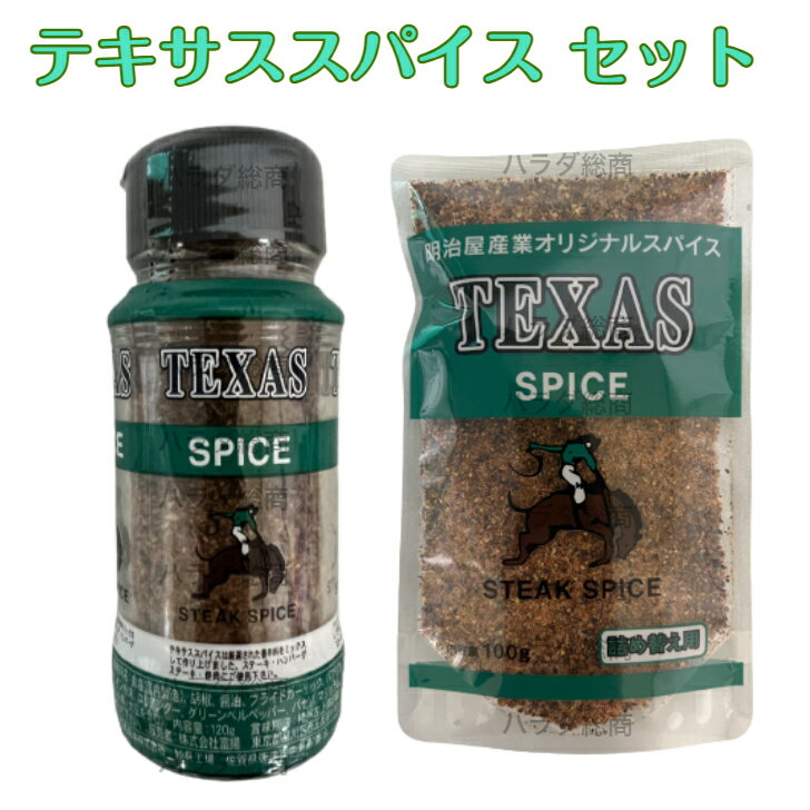 ホップ 500g hop セイヨウカラハナソウ 西洋唐花草