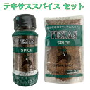 マコーミック グリルメイツ モントリオール ステーキ シーズニング、6.37 オンス (12 個パック) McCormick Grill Mates Montreal Steak Seasoning, 6.37 oz (Pack of 12)