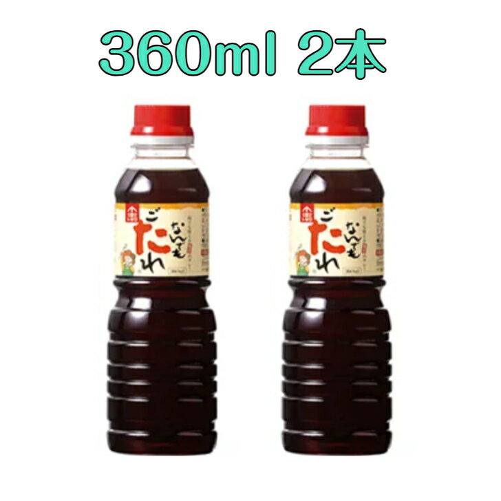 レビュークーポン配布中 トキワ なんでもごたれ 360ml 2本 調味料 万能調味料 万能たれ 甘辛醤油味 煮物 炒め物 隠し味うま味 旨味 焼くだけ 照り焼き