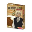 レビュークーポン アイアップ 名探偵コナン バーボンノカレー バーボン バーボン風味の欧風カレー 安室 黒ずくめの組織 カレー コナン レトルト