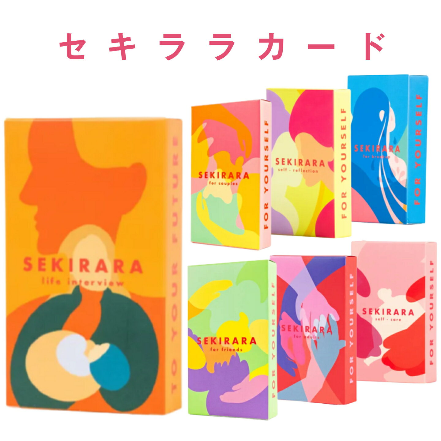 マラカイボ 所有権マーカーオーバーレイ オーガナイザー ボードゲーム オリジナル オーバーレイ ・送料無料 ルール 個人ボード ボードゲーム 便利 駒 コマ ズレ防止 ゲーム ボドゲグッズ Maracaibo Board game play assistance