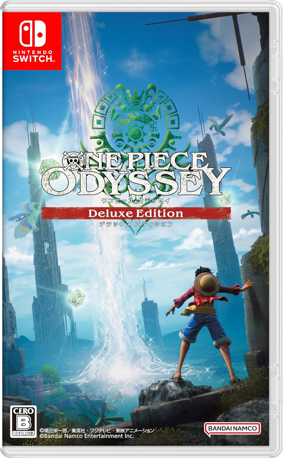 新品 ワンピース オデッセイ ONE PIECE ODYSSEY デラックスエディション Switch