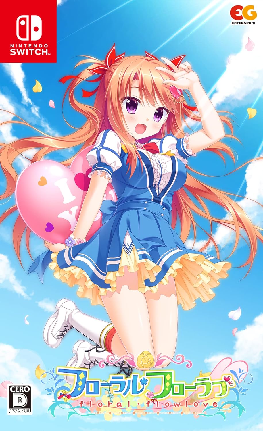 Rakuten - 新品 フローラル・フローラブ Switch