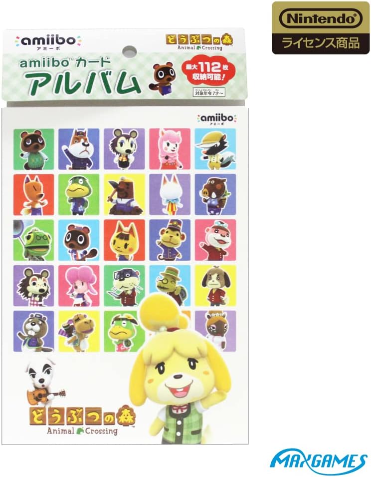 Rakuten - 新品 マックスゲームズ amiiboカードアルバム どうぶつの森 アミーボ amiibo ファイル