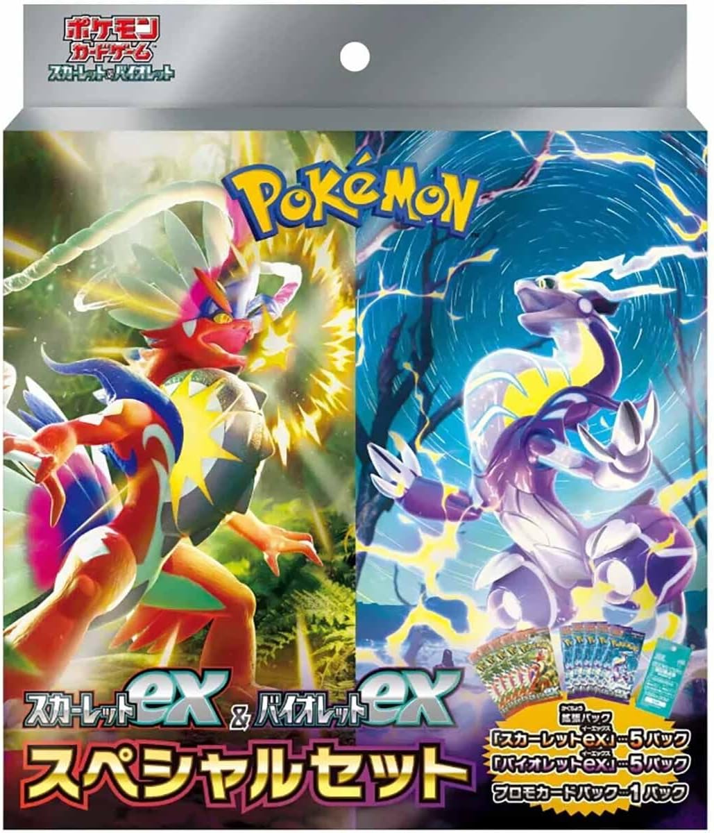 楽天市場】ポケモンカードゲーム スカーレット＆バイオレット ex