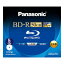 ӥ塼ݥ ڥѡSALE ݥ5ܡ LM-BR50LDH5 ѥʥ˥å Blu-rayǥ 50GB (2/ɵ/4®/磻ɥץ󥿥֥5)