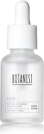 レビュークーポン配布中 【お買い物マラソン限定 ポイント5倍】 BOTANIST ボタニスト エヴァー グロウセラム 美容液 幹細胞培養エキス 高保湿 ハリ肌 弾力 潤い うるおい 濃密液 明るい肌 透明感 保湿