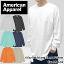 【メール便対応】American Apparel/6.0oz Adult Long Sleeve T-Shirts(アメリカンアパレル/6.0オンスロングTシャツ)【T1304/ロンティー/ロンT/長袖/TEE/アメアパ/アルスタイル/AAA/トリプルエー/TRIPLE A/メンズ/無地/ダンス衣装】【39ショップ送料無料ライン対応】
