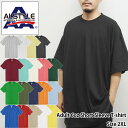 【2点までメール便対応】ALSTYLE APPAREL & ACTIVEWEAR/6.0oz SHORT SLEEVE T-shirts(アルスタイルアパレルアクティブウェアー/6オンスショートスリーブTシャツ)【AAA/トリプルエー/半袖/メンズ/無地/ビッグサイズ/2XL/XXL/ダンス衣装】【39ショップ送料無料ライン対応】