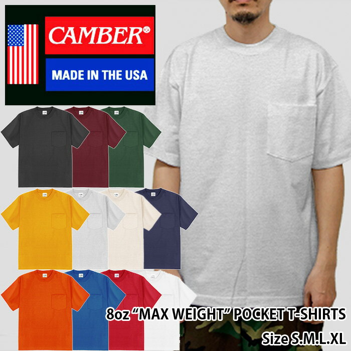 CAMBER/8ozMAXWEIGHTPOCKETT-SHIRTS(С/եͥ8󥹥ޥåȥݥåդT)TEE/Ⱦµ/ݥT//̵/إӡ//ݥƥ/T0302/#302/MADEINUSA/ꥫ/USᥤ/¡ۡ39å̵饤б