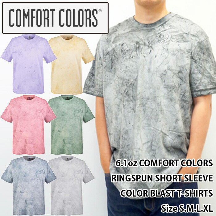 2ޤǥ᡼бCOMFORT COLORS/6oz RINGSPUN SHORT SLEEVE COLOR BLAST T-shi...