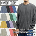 【メール便対応】COMFORT COLORS/6.1oz RINGSPUN LONG SLEEVE T-shirts(コンフォートカラーズ/6オンスリングスパンロングスリーブTシャツ)【ロンT/長袖/メンズ/無地/後染め加工/ビンテージ感/風合い/T6014/ユニフォーム/ダンス衣装/激安】【39ショップ送料無料ライン対応】