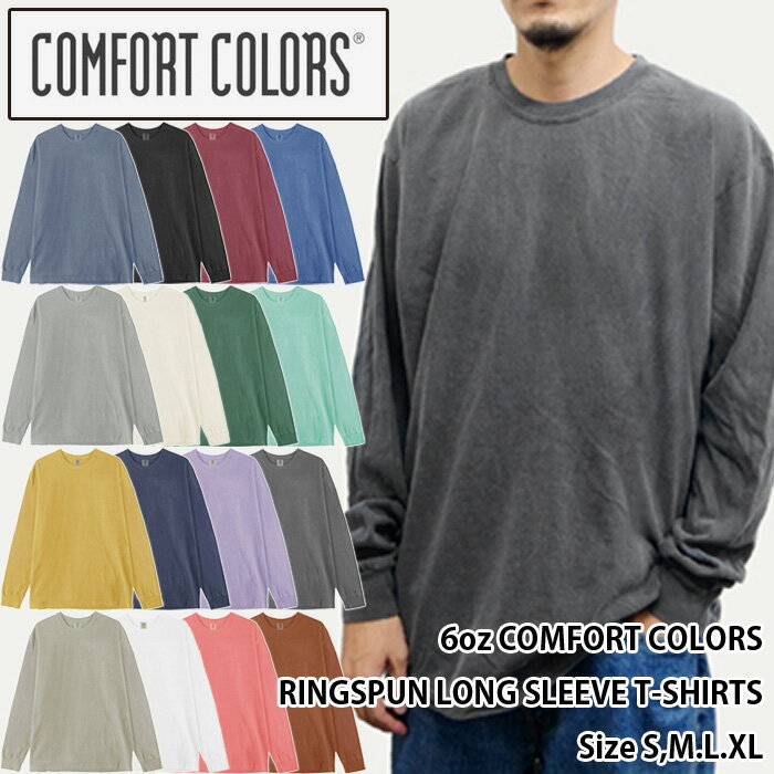 COMFORTCOLORS/6ozRINGSPUNLONGSLEEVET-shirts(եȥ顼/6󥹥󥰥ѥ󥰥꡼T)ڥT/Ĺµ/T//̵/ù/ӥơ/礤/T6014/˥ե/󥹰/¡ۡ39å̵饤б