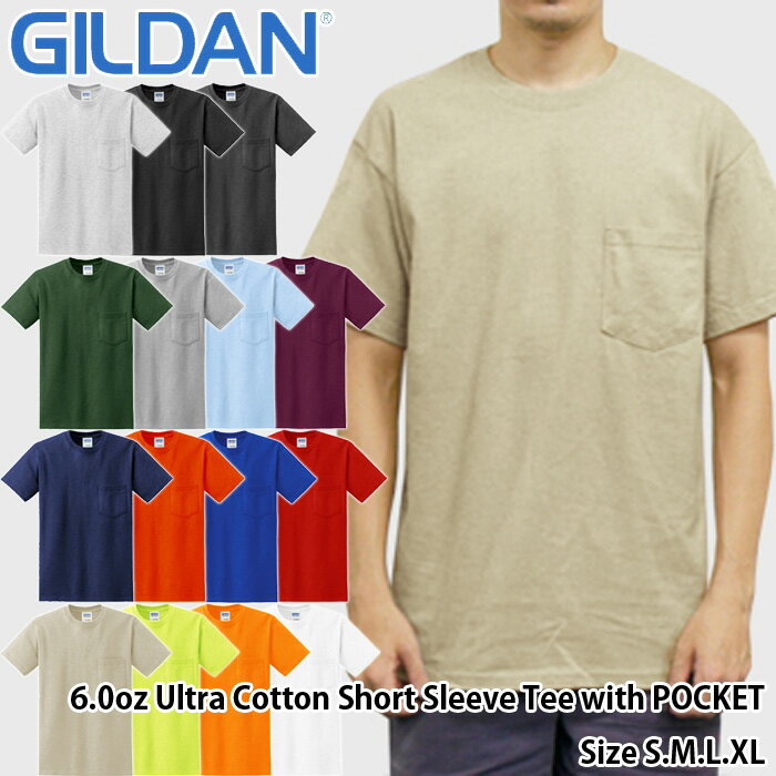 GILDAN/6.0oz Ultra Cotton Short Sleeve Tee with Pocket(ギルダン/6オンスウルトラコットンポケット付きTシャツ)