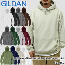 【2XL(XXL)サイズ】GILDAN/8oz Pullover Hooded Sweatshirts(ギルダン/8オンスプルオーバーパーカー)【F1850/PARKA/フード/スウェット/カブリ/トレーナー/無地/裏起毛/メンズ/ユニフォーム/制服/ダンス衣装/ビッグ(大きい)サイズ展開】【39ショップ送料無料ライン対応】