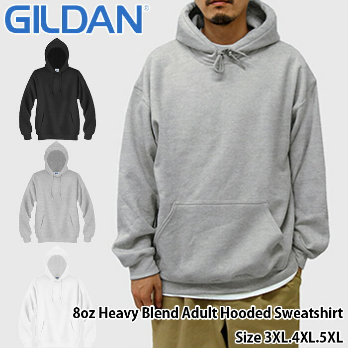 GILDAN/8oz Pullover Hooded Sweatshirts(ギルダン/8オンスプルオーバーパーカー)