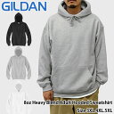 【3XL,4XL,5XLサイズ】GILDAN/8oz Pullover Hooded Sweatshirts(ギルダン/8オンスプルオーバーパーカー)【F1850/PARKA/フード/スウェット/カブリ/トレーナー/無地/裏起毛/メンズ/ユニフォーム/制服/ダンス衣装/ビッグ(大きい)サイズ展開】【39ショップ送料無料ライン対応】