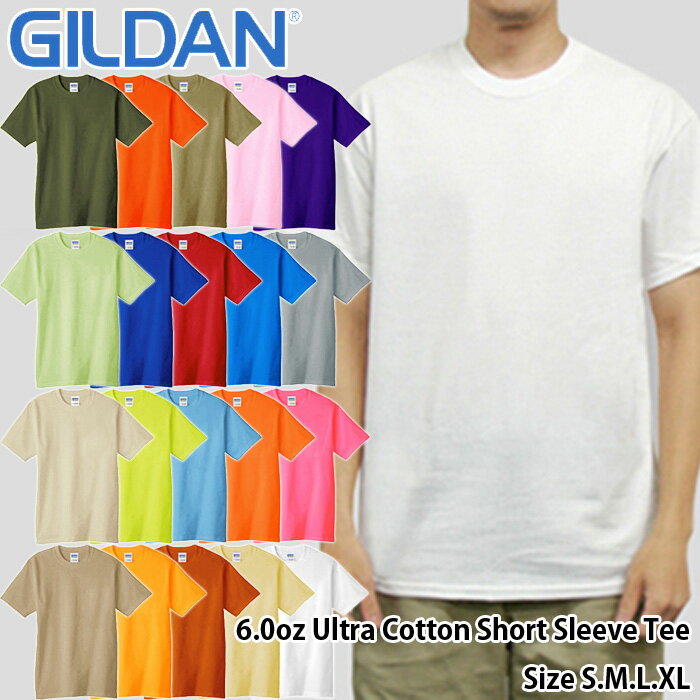 GILDAN/6.0ozUltraCottonShortSleeveTee(/6󥹥ȥ饳åȥT)T2000/ƥ/ȾµT/T-SHIRTS/̵//ȥ꡼/ҥåץۥå/ӥå(礭)Ÿ/˥ե//󥹰/¤/¡ۡ39å̵饤б