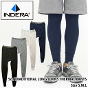 INDERA/5oz Traditional Long Johns Thermals Pants(インデラミルズ社/5オンストラディショナルロングジョンサーマルパンツ)