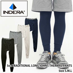 【メール便対応】INDERA/5oz Traditional Long Johns Thermals Pants(インデラミルズ社/5オンストラディショナルロングジョンサーマルパンツ)【ワッフルニット/ヘビーウェイト/アンダーウェア/アンダーパンツ/INDE-P800D/保温性/防寒/激安】【39ショップ送料無料ライン対応】