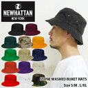 【2点までメール便対応】NEWHATTAN/STONE WASHED BUCKET HATS(ニューハッタン/ストーンウォッシュバケットハット)【H1500/コットン/無地/メンズ/レディース/男女兼用/帽子/アメカジ/UV対策/紫外線防止/アウトドア/ユニフォーム/ダンス衣装】【39ショップ送料無料ライン対応】