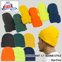 【2点までメール便対応】OTTO CAP/Acrylic Knit 12" Beanie Double Type(オットーキャップ/アクリルニットキャップダブルタイプ)【H4040/82-404/ニット帽/ニットキャップ/ビーニー/無地/帽子/ストリート/メンズ/レディース/蛍光/激安】【39ショップ送料無料ライン対応】