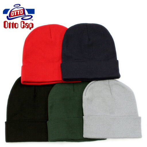 【2点までメール便対応】OTTO CAP/Cotton knit cap Double Type(オットーキャップ/コットンニットキャップ ダブルタイプ)【H4800/82-480/無地/帽子/メンズ/レディース/ニット帽/激安】【39ショップ送料無料ライン対応】 【2点までメール便対応】OTTO CAP/Cotton knit cap Double Type(オットーキャップ/コットンニットキャップ ダブルタイプ)【H4800/82-480/無地/帽子/メンズ/レディース/ニット帽/激安】【39ショップ送料無料ライン対応】