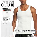 【メール便対応】PRO CLUB/5.6oz A-Shirts 3枚入り(プロクラブ/5.6オンスタンクトップシャツ)【ATHLETHIC SHIRTS/TANK TOP/エーシャツ/WHITE/ホワイト/白/ヒップホップ/HIPHOP/B系/ストリート/ファッション/ブランド/激安】【39ショップ送料無料ライン対応】