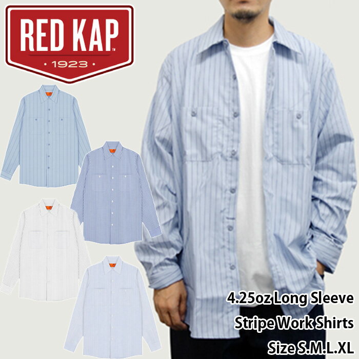 REDKAP/4.25ozLONGSLEEVESTRIPEWORKSHIRTS(åɥå/4.25Ĺµȥ饤ץ)S0010/REDCAP/åɥå/󥰥꡼/Ĺ/ᥫ/ꥫ/L/S/¡ۡ39å̵饤б